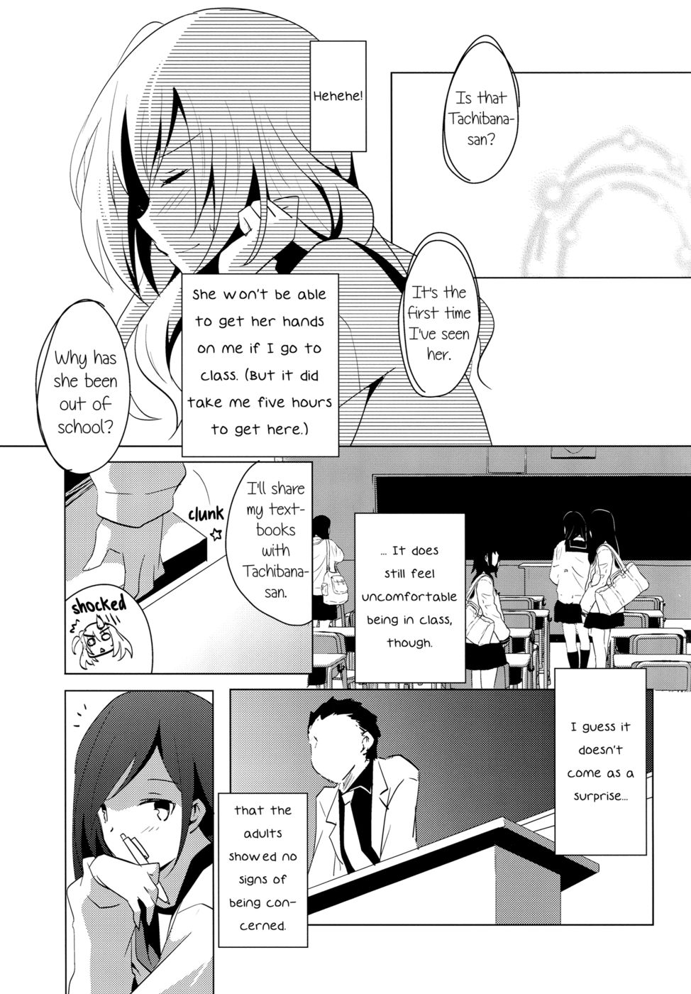 Hentai Manga Comic-Koiyami Gladiolus-Read-12